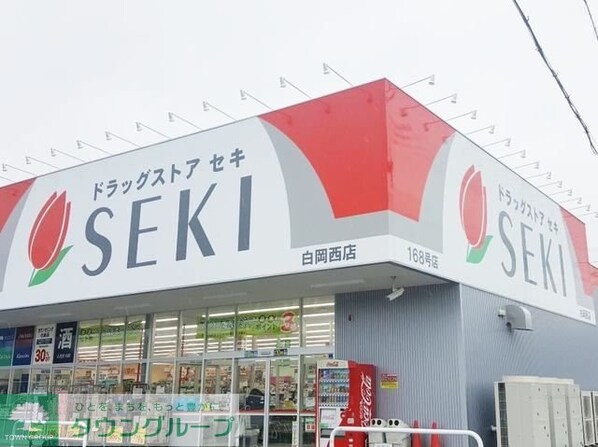 ホワイトヒルズドリ-バ-デンIIIの物件内観写真